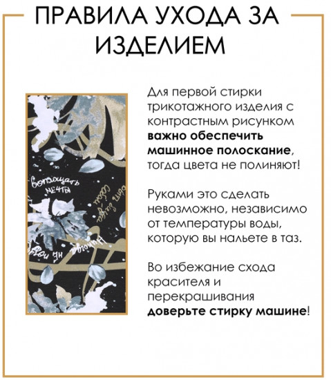 Футболка женская