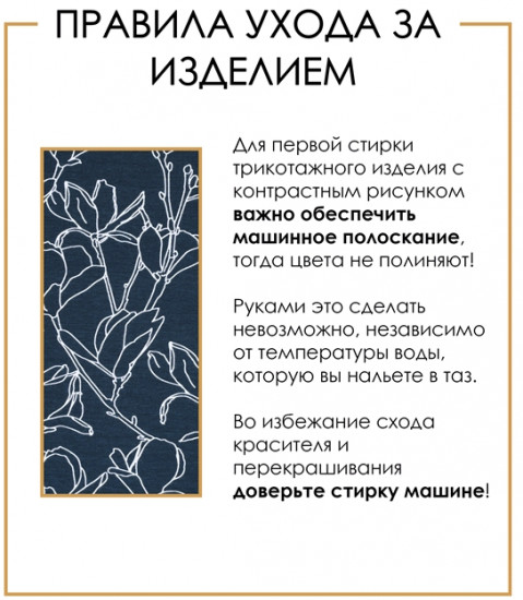 Футболка женская