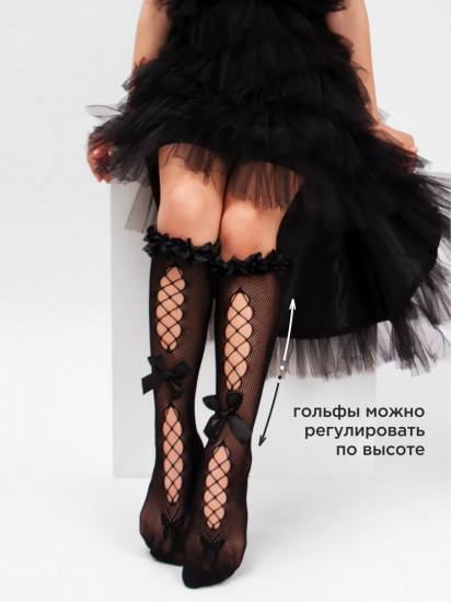 Комплект гольфов для девочек