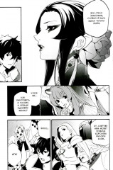 Восхождение Героя Щита. Том 15 - Фото 3