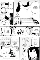 Восхождение Героя Щита. Том 17 - Фото 1