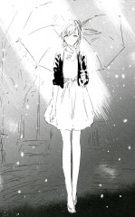 У меня мало друзей. Том 19 - Фото 5