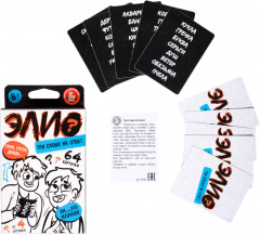 Игра настольная «Элио. Три слова на ответ» - Фото 1