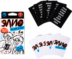 Игра настольная «Элио. Три слова на ответ» - Фото 2