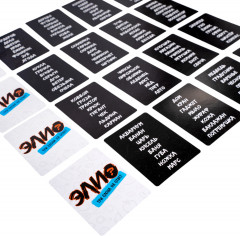 Игра настольная «Элио. Три слова на ответ» - Фото 4