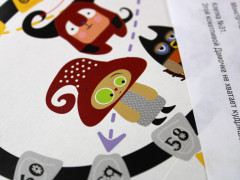 Игра настольная «Приключение монстрика» - Фото 4