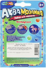 Аквамозаика «Пони» - Фото 4