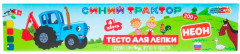 Тесто для лепки - Фото 5