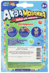 Аквамозаика «Ферма» - Фото 4
