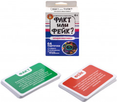 Игра настольная «Факт или Фейк. Загадки микромира» - Фото 1