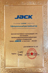 Утюг гравитационный - Фото 13