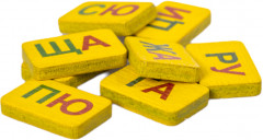 Лото развивающее «Слоги» - Фото 3