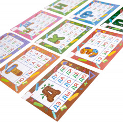 Лото развивающее «Слоги» - Фото 5