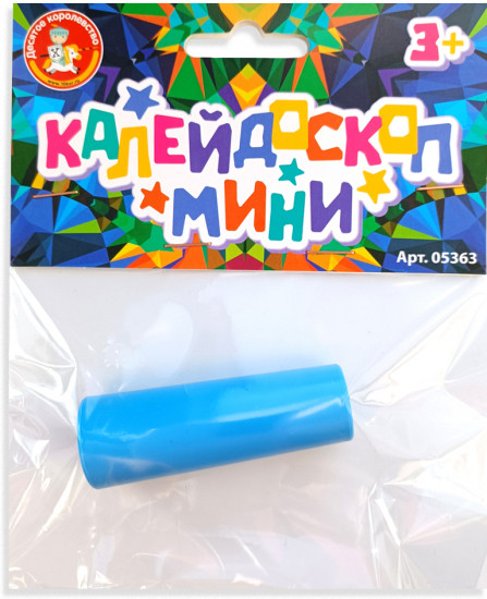 Калейдоскоп мини