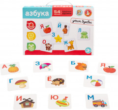 Игра обучающая «Учим буквы» - Фото 1