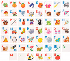 Игра обучающая «Учим буквы» - Фото 2