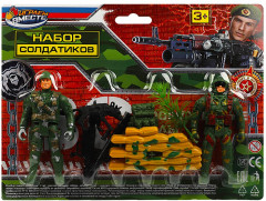 Набор солдатиков - Фото 3