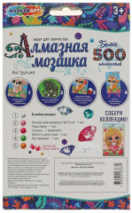 Мозаика алмазная «Белочка» - Фото 4
