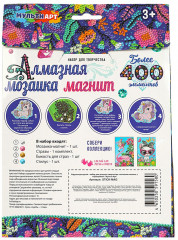 Алмазная мозаика-магнит «Милые животные» - Фото 4