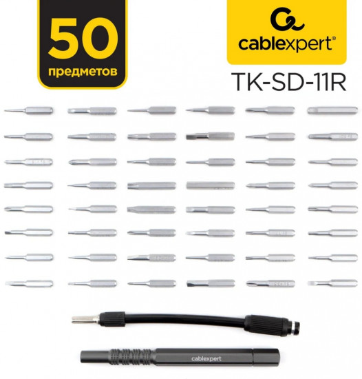 Отвертка с набором бит TK-SD-11R