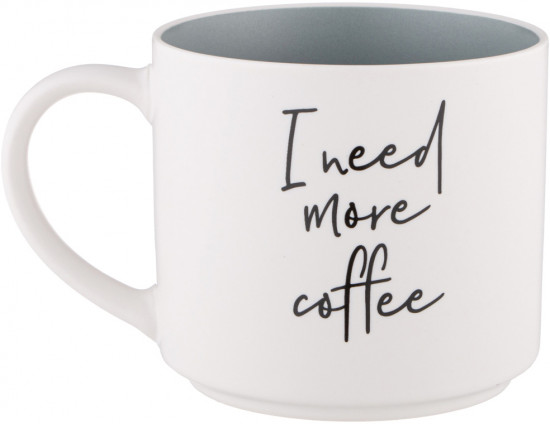 Кружка «I need more coffee»