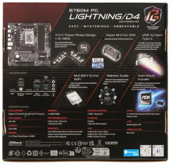 Материнская плата B760M PG Lightning Wifi - Фото 7