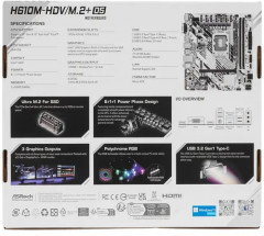 Материнская плата H610M-HDV/M.2+D5 - Фото 6