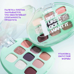 Палетка теней для век «I see it I like it I want it I got it» - Фото 3