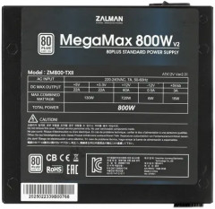 Блок питания MegaMax 800W ZM800-TXII(V2) Standard - Фото 5