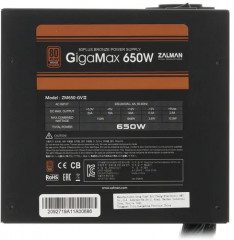 Блок питания GigaMax 650W ZM650-GVⅡ Bronze - Фото 5