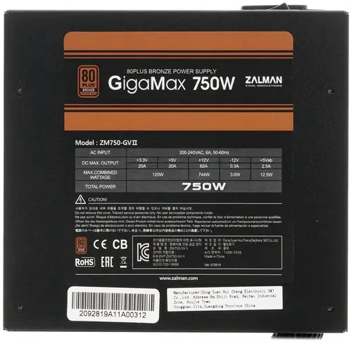 Блок питания GigaMax 750W ZM750-GVⅡ Bronze | Zalman | Фото 7