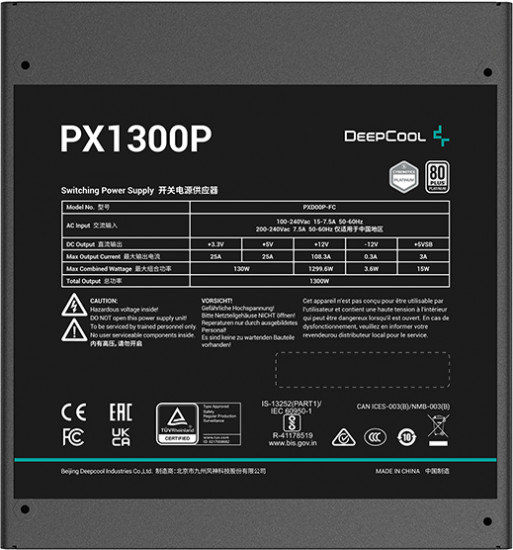 Блок питания Deepcool PX1300P