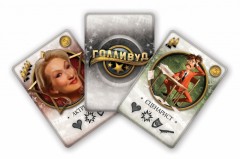 Настольная игра «Голливуд» - Фото 1