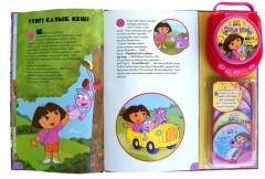 Сауық кеші. Музыкалық ойнатқыш - Фото 1