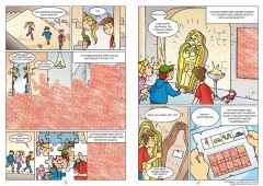 Уақыт кеңістігіне саяхат - Фото 1