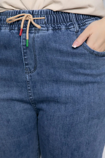 Джинсы женские