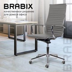 Кресло офисное «Intense EX-531» - Фото 12
