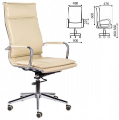 Кресло офисное «Kayman EX-532» - Фото 5