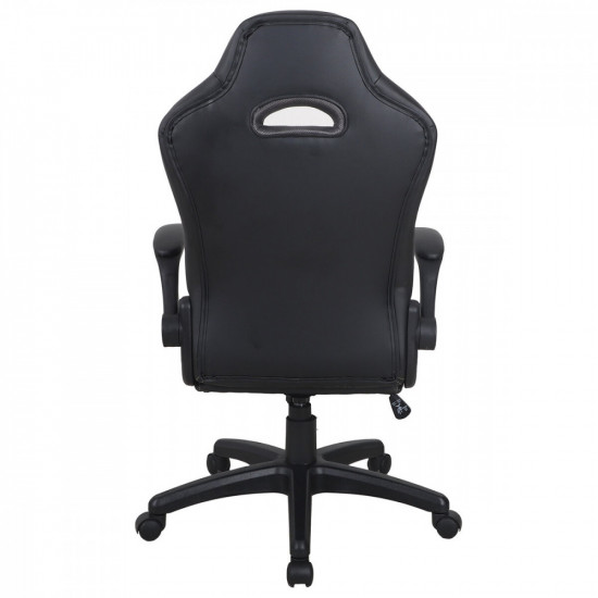 Кресло компьютерное «Skill GM-005»