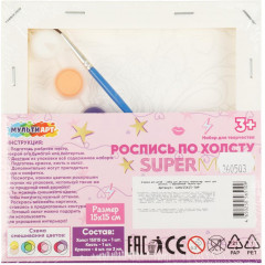Роспись по холсту «SuperModel» - Фото 4