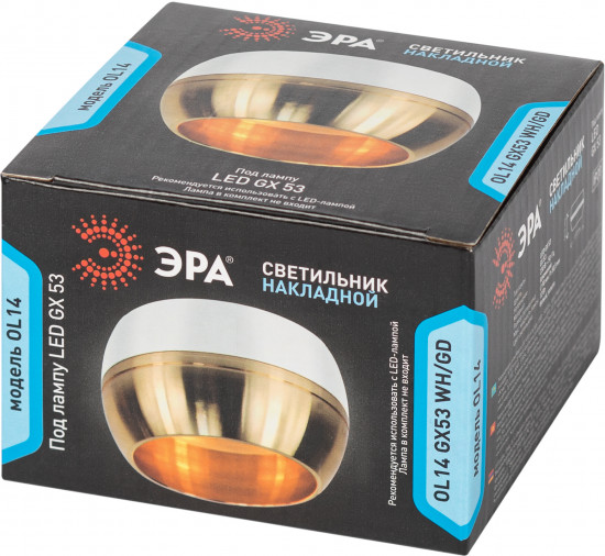 Светильник накладной OL14 GX53 WH/GD