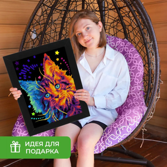 Алмазная мозаика «Разноцветный мейнкун»