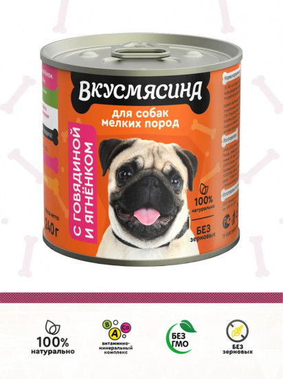Корм консервированный для собак мелких пород с говядиной и ягненком