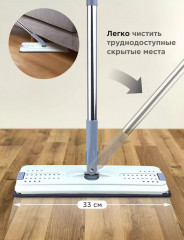 Умная швабра с отжимом - Фото 2