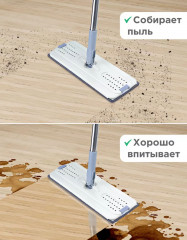 Умная швабра с отжимом - Фото 5