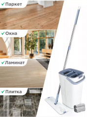 Умная швабра с отжимом - Фото 6