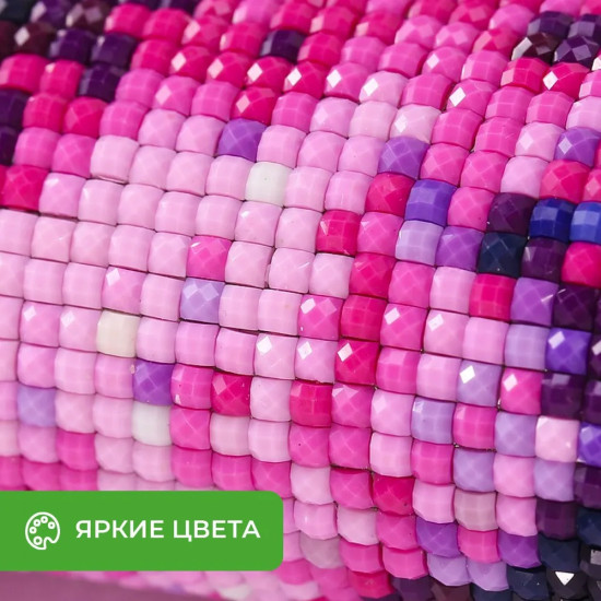 Алмазная мозаика «Зайчик в ромашках»