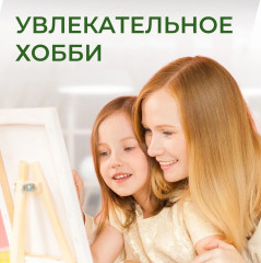 Алмазная мозаика «Зайчик в ромашках» - Фото 4
