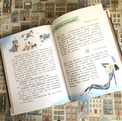 Со шкафом на велосипеде - Фото 2