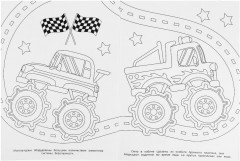 Раскраска «Монстр-траки» - Фото 3